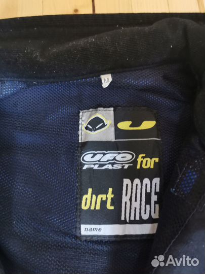 Экипировка эндуро кроссовая куртка UFO