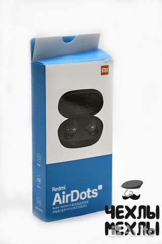 Наушники xiaomi redmi airdots 2
