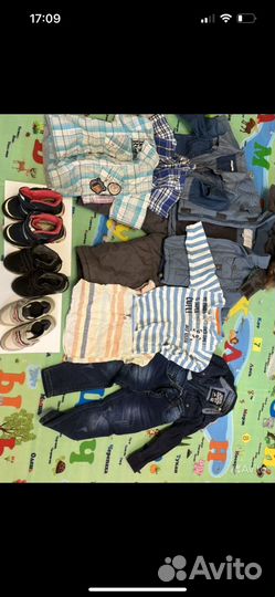 Детские вещи пакетом