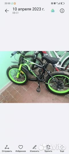 Продам велосипед бу