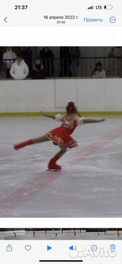 Костюм для фигурного катания 116