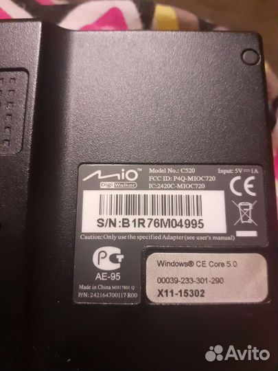 Навигатор gps mio c520
