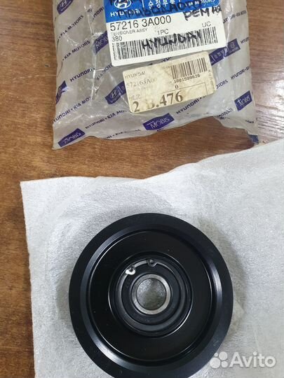 Ролик натяжителя приводного ремня KIA Sorento