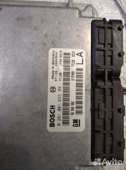 Эбу Opel vectra b 2.0 дизель