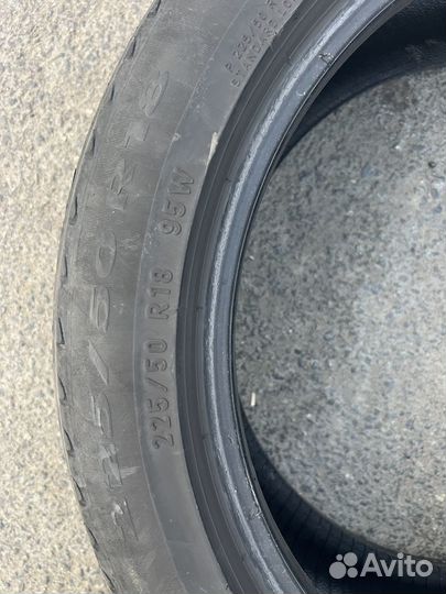 Pirelli Cinturato P7 225/50 R18 95W