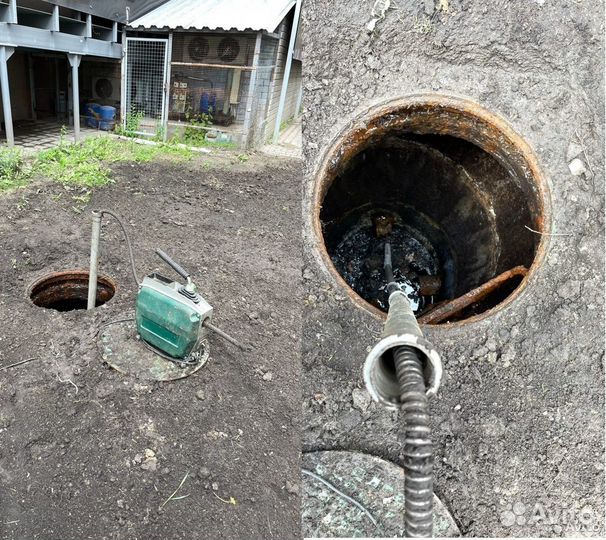Прочистка Канализации в Энгельсе