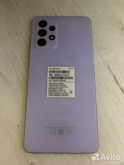 Samsung Galaxy A52, 4/128 ГБ