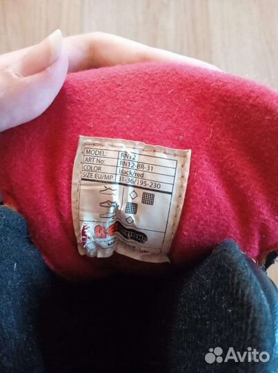 Ролики детские