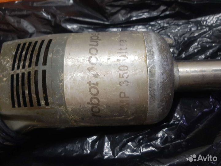 Robot coupe mp350 ultra