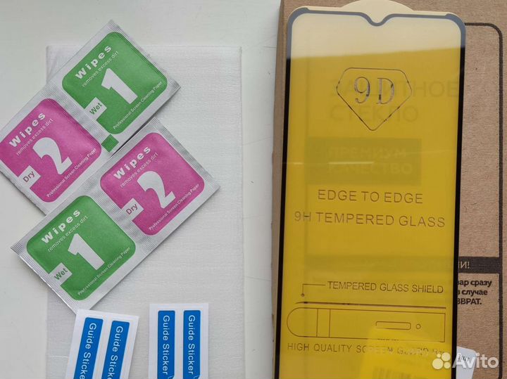 Защитное стекло на Xiaomi Redmi 9a/9c