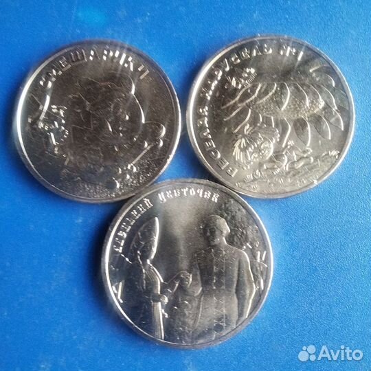 Монеты мультипликация