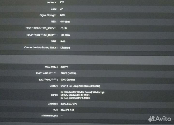 Комплект 4G+ интернета, до 1000 Мбит/с, LTE