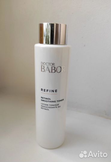 Немецкий тоник для лица Babor с ретинолом 200 мл