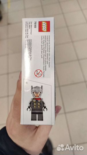Lego 76169 Тор