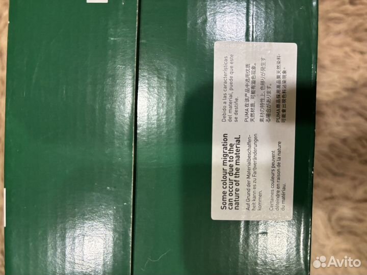 Iкроссовки RS-X softcase puma женские