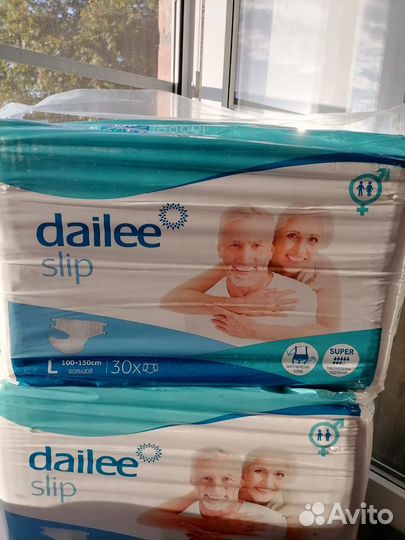 Памперсы-пеленки для взрослых. Доставка авито