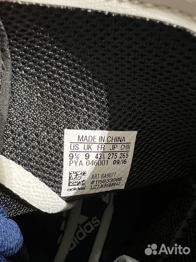 Боксерки Adidas