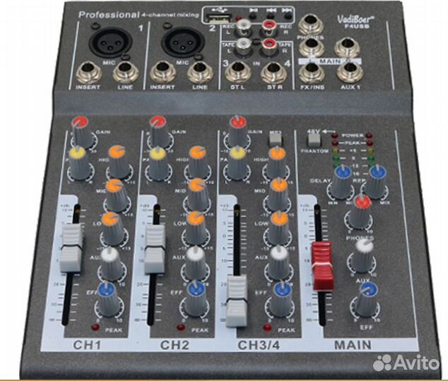 Микшер, микшерный пульт новый Audio Mixer F4