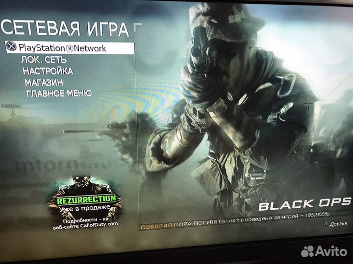 Sony playstation 3 slim 250гб