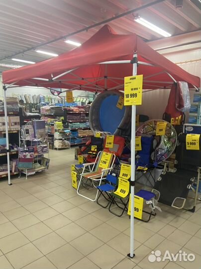 Продаётся шатер