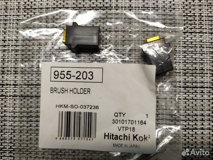 Держатель щеток hitachi DH 24PH 955203