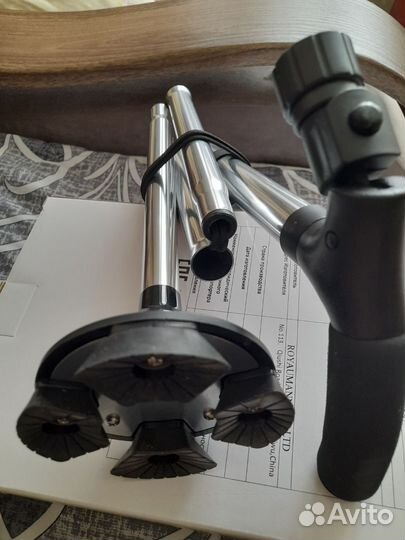 Трость для ходьбы