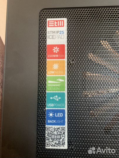 Подставка с охлаждением для ноутбука