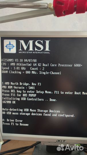 Несколько сборок