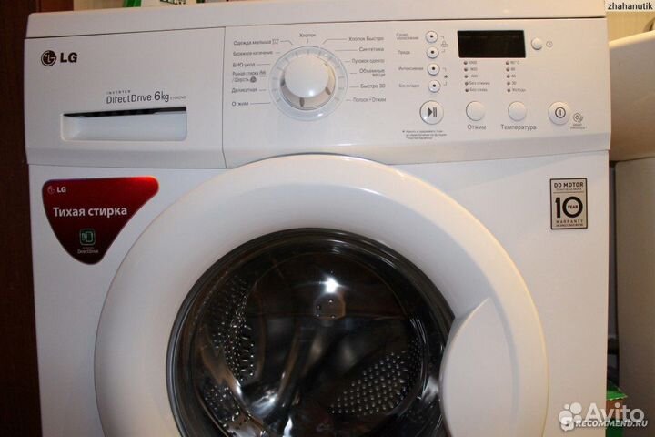 Стиральная машина LG e1092nd Б/у, в хорошем сост