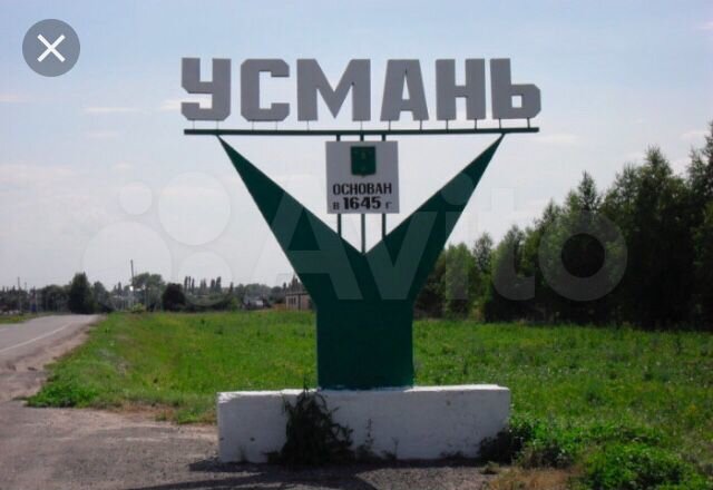 Участок 25 сот. (ИЖС)