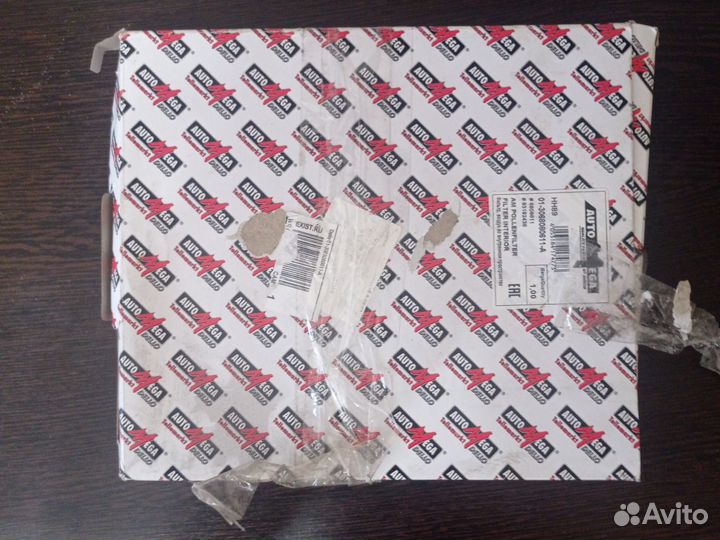 Салонный фильтр