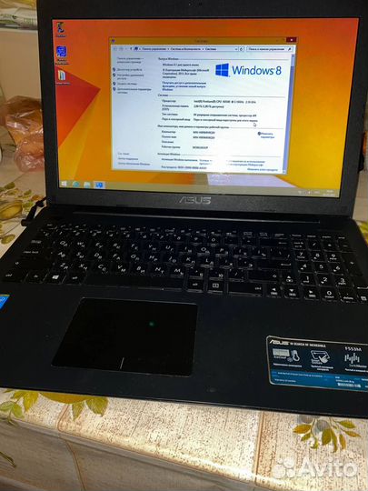 Ноутбук asus F553M