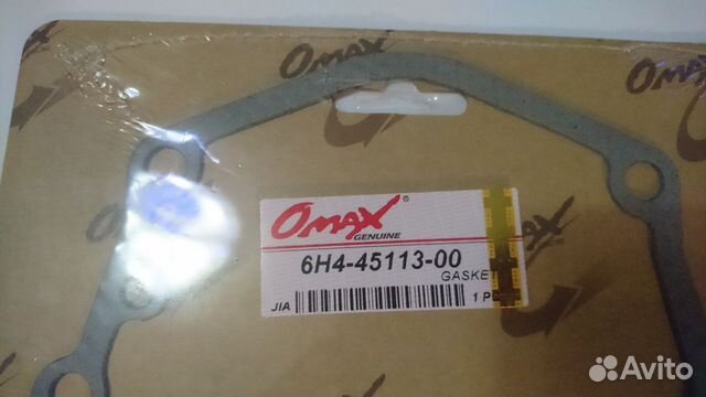 Прокладка под блок Ямаха 40-50 6H4-45113-00