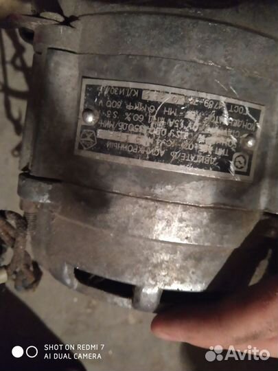 Электродвигатель