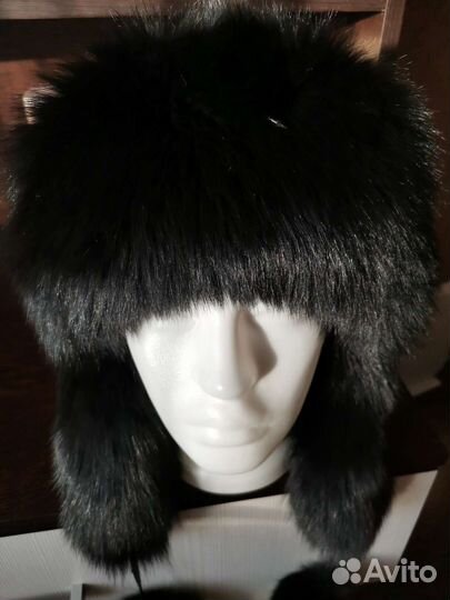 Шапка натуральная ушанка с мехом