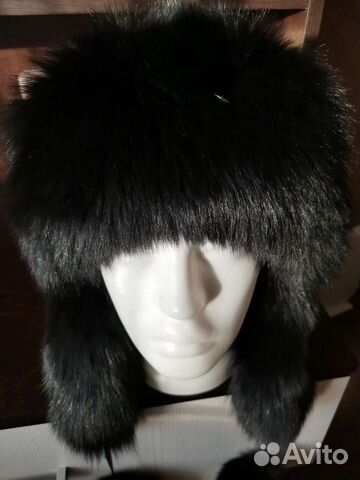 Шапка натуральная ушанка с мехом