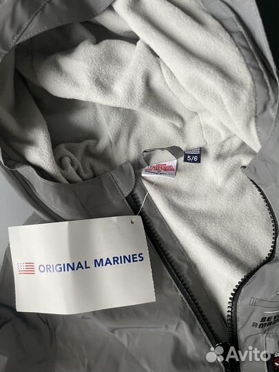 Ветровка для мальчика 110-116