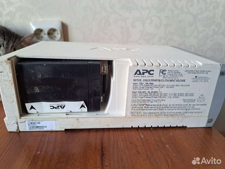 Ибп бесперебойник APC BK500-RS