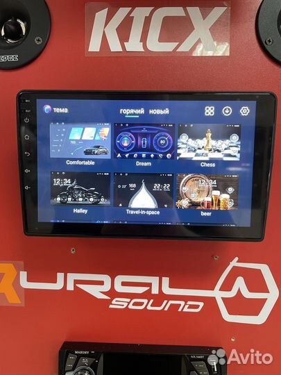 Магнитола на андроиде 9 дюймов 2+32 гб