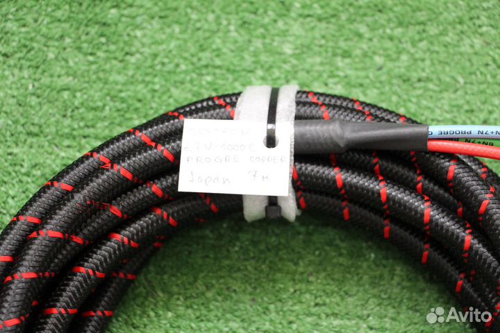 Ortofon 6.7N-1000C Component, Japan