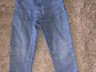 Пакет : Штаны,джинсы на девочку 86-98 объявление продам