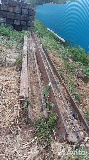 Рельс бу;труба