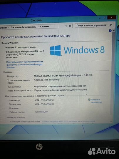 HP g6 / 2ядра 4gb ram /500hdd