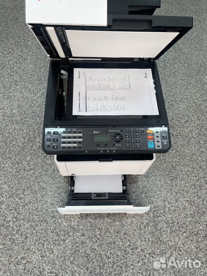 Мфу Kyocera Ecosys M2540dn