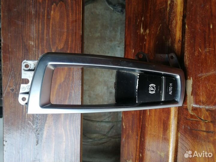 Блок управления ручника Bmw 7-Series F01