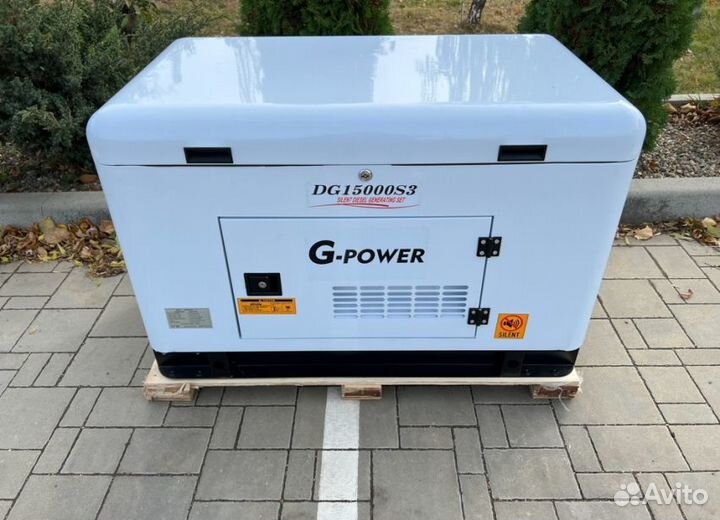 Дизельный генератор 13 kW g-power трехфазный водян