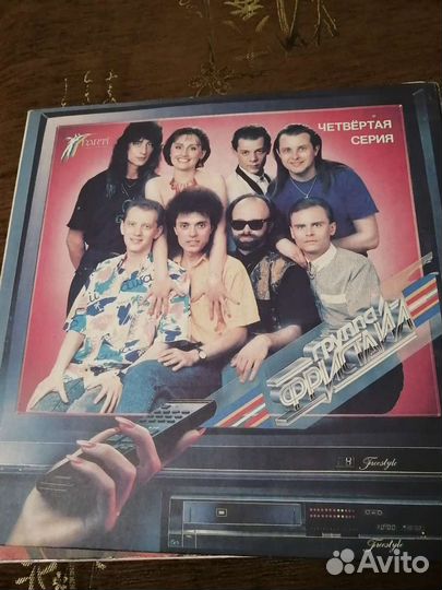 Грампластинки