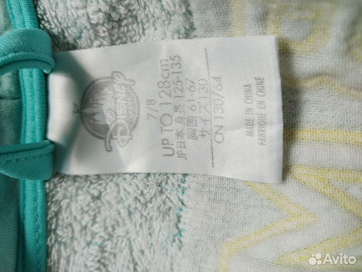 Халат для девочки