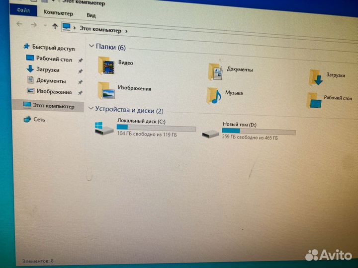 Настольный системный блок