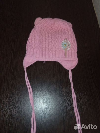 Вещи пакетом